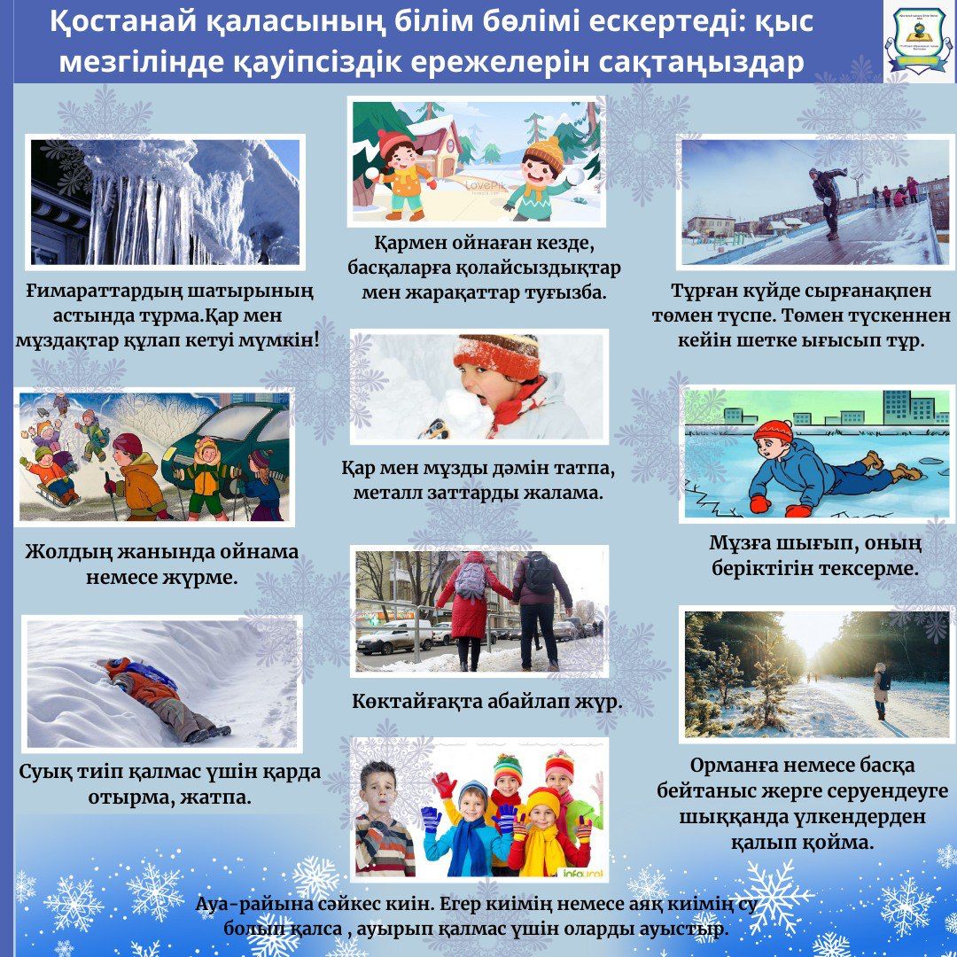 kaz