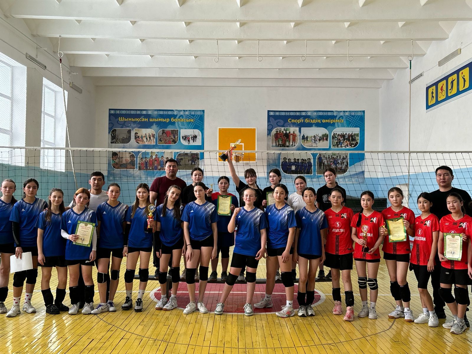 vb5